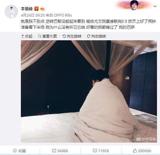 只以为无非就是个有名的老中医，既然不能打他，那就干脆把他的店砸了、给他一点压力，来逼迫他同意去给自己的小儿子看病。